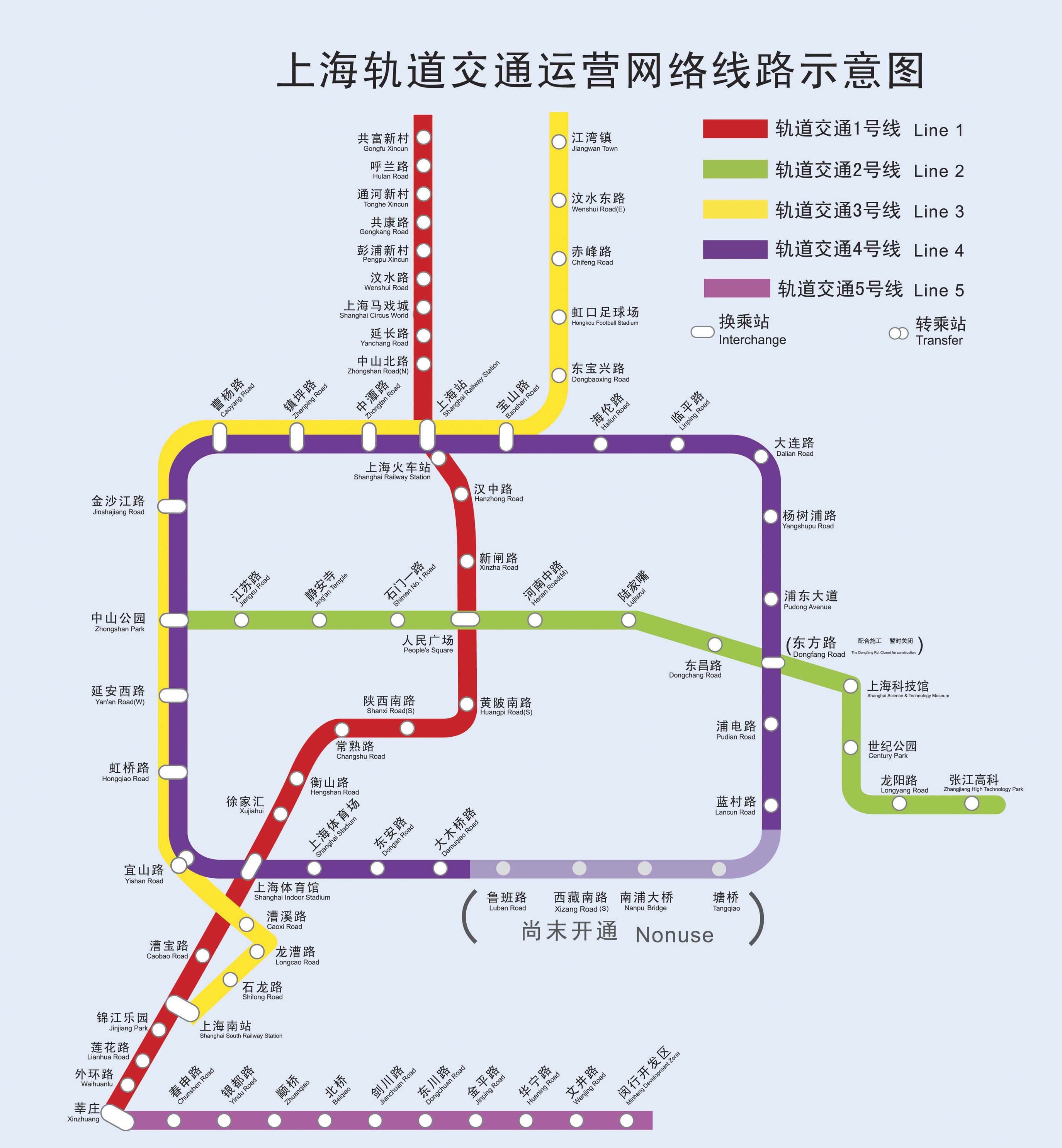 上海地铁2号线 线路图图片